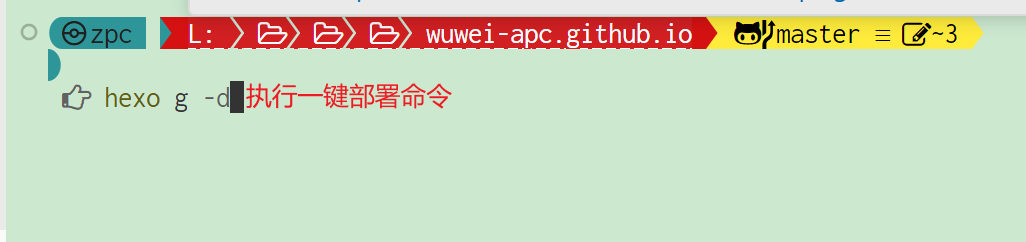 image-20240902025912694