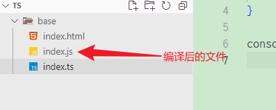 image-20241117131748215