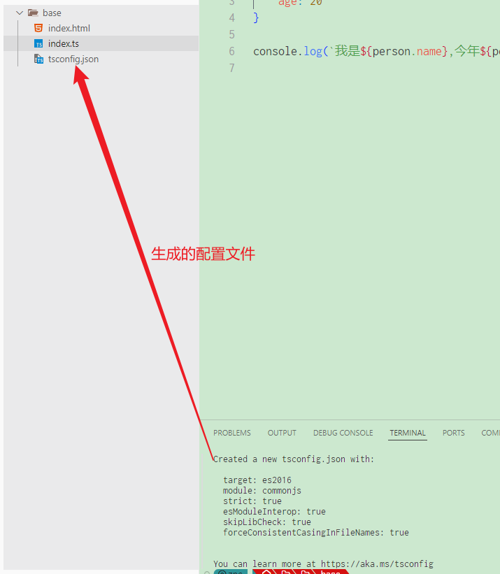 image-20241117132116317