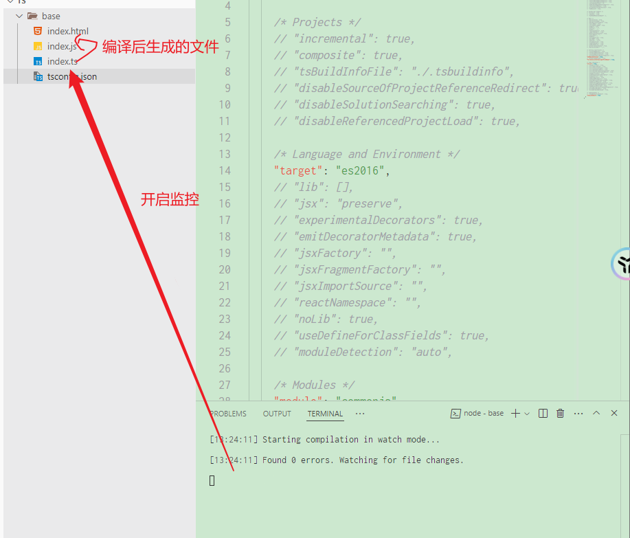 image-20241117132613106